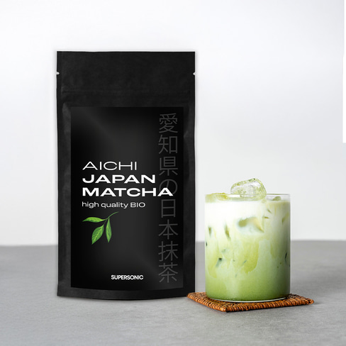 matcha allegro 2