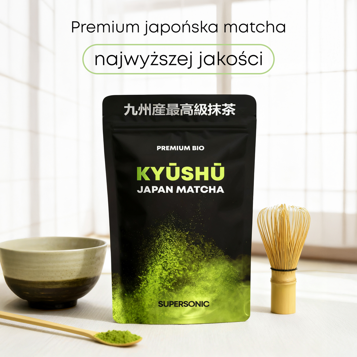 Japan Matcha Kyushu