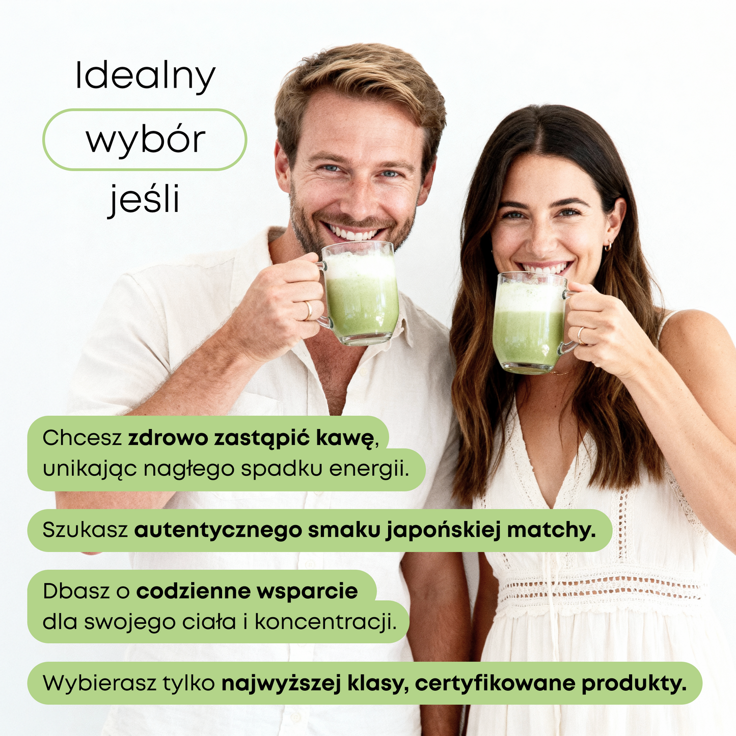 SUPERSONIC Japan Matcha Kyushu