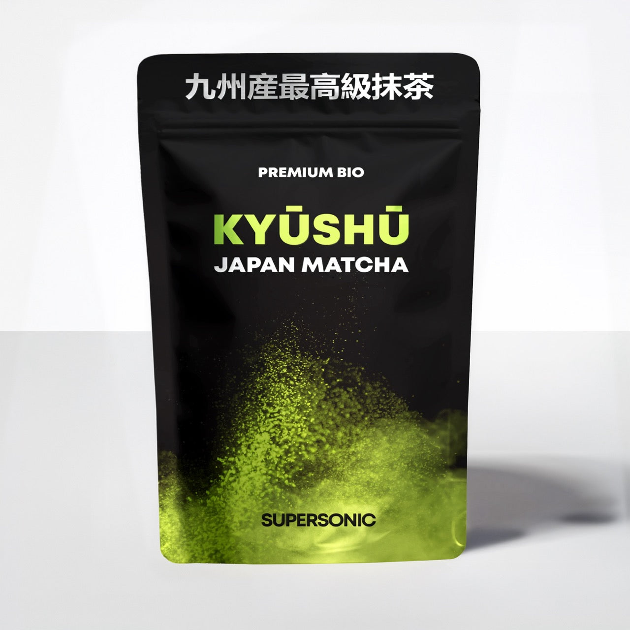 Japan Matcha Kyushu