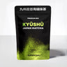 Japan Matcha Kyushu